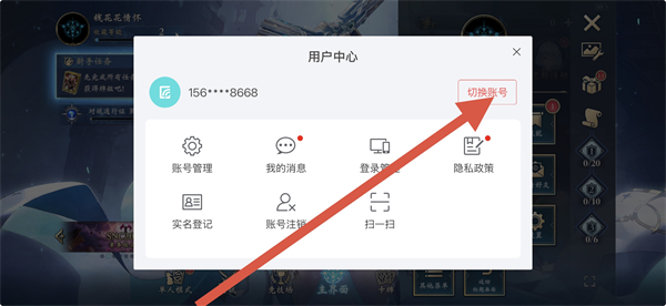 Ӱ֮ʫ���°汾