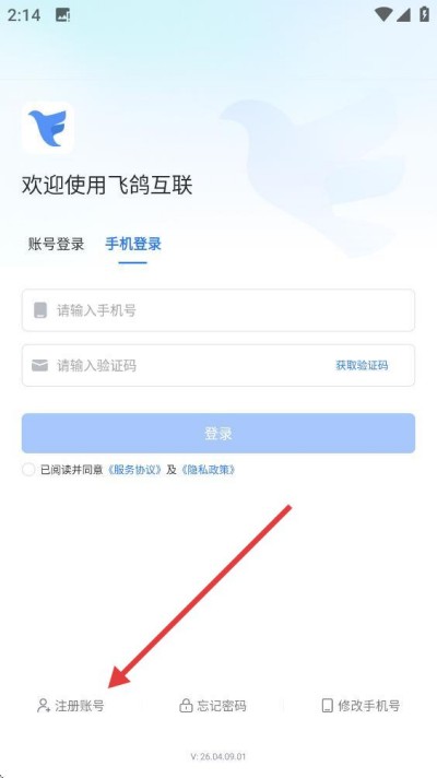 �ɸ뻥��app���ذ�װ