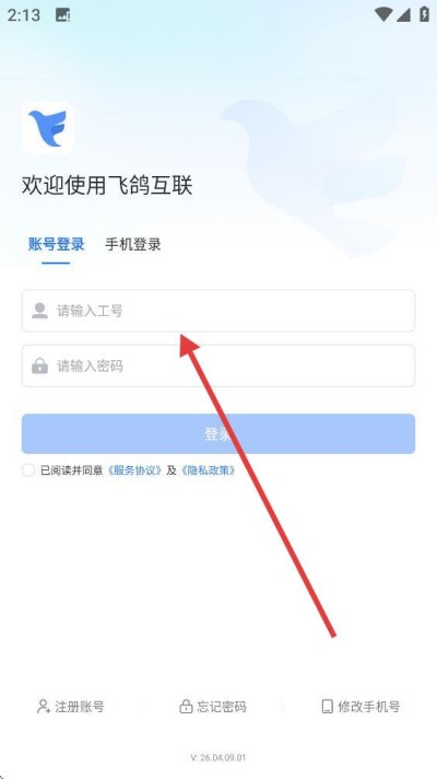 �ɸ뻥��app���ذ�װ