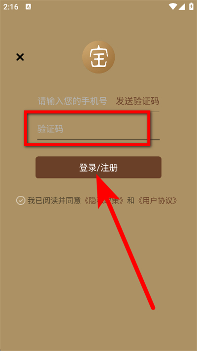 �л��䱦������