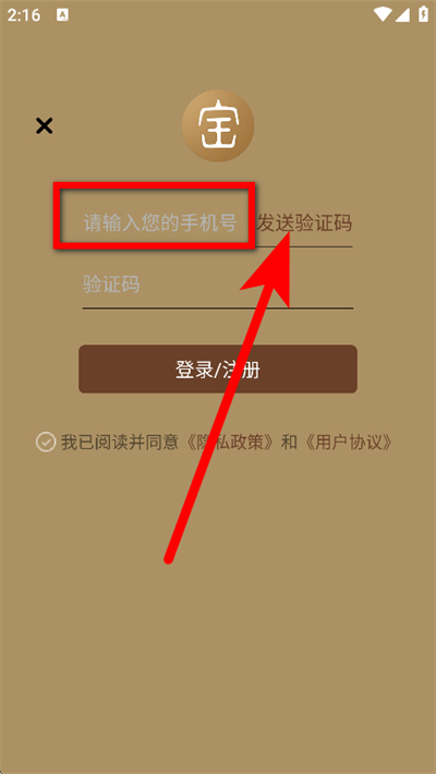 �л��䱦������