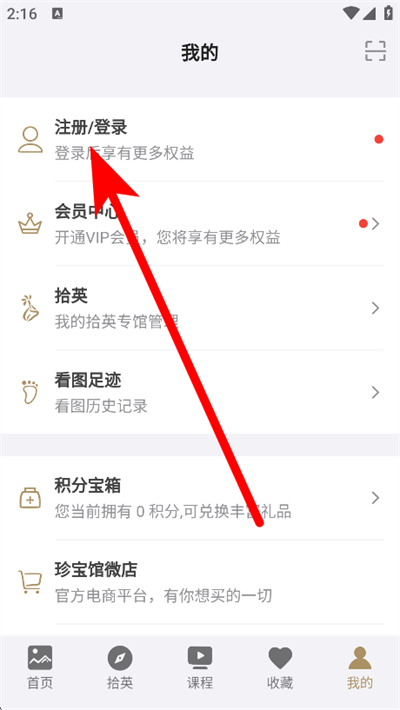 �л��䱦������