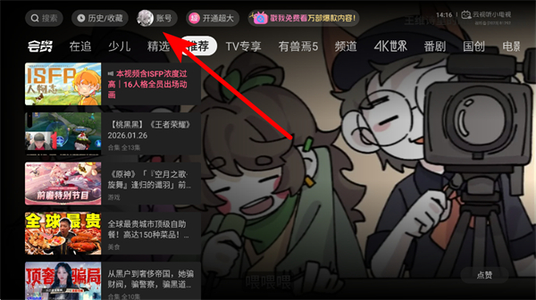 ������С�����ֻ���