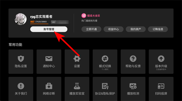 ������С�����ֻ���