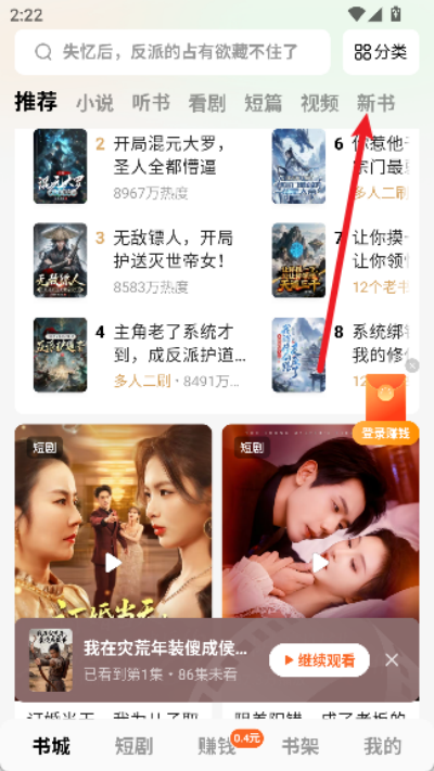 �������С˵����