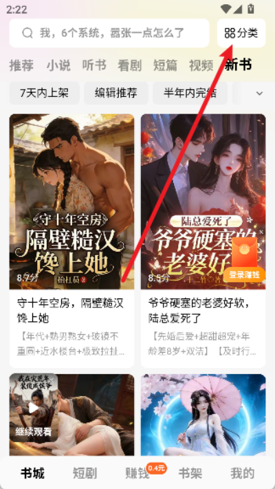 �������С˵����