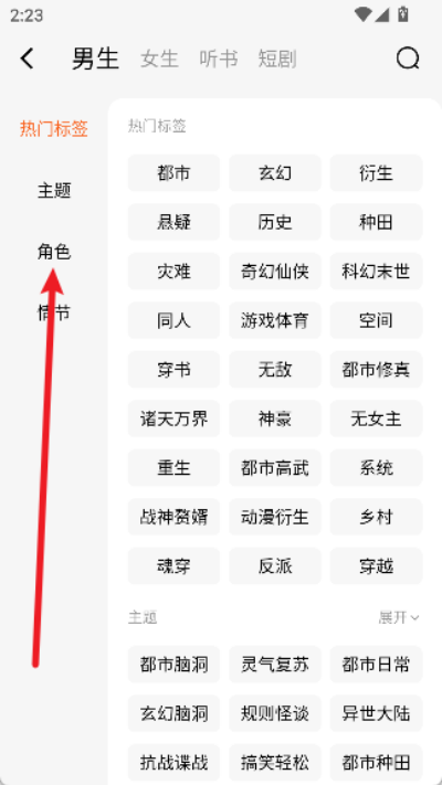 �������С˵����