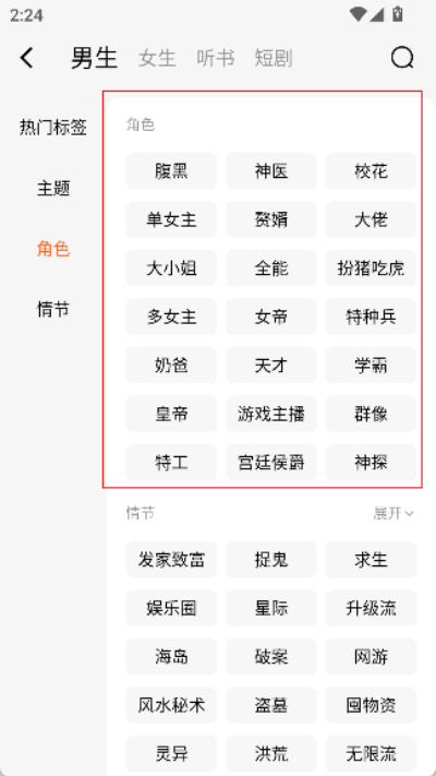 �������С˵����