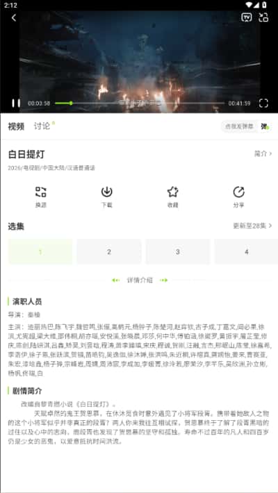 ����ӰԺtv����