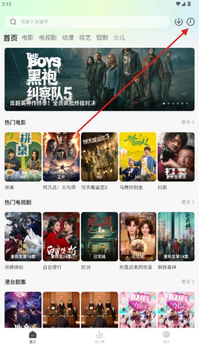 ����ӰԺtv����