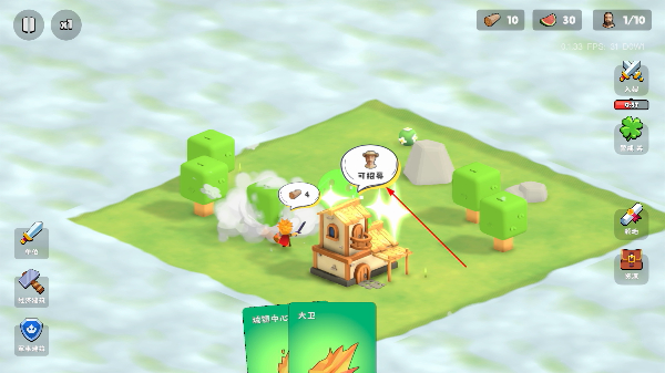 �����Ǳ�����