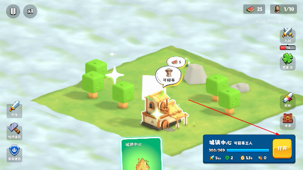 �����Ǳ�����