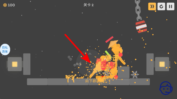 �񶷴�ʦ����