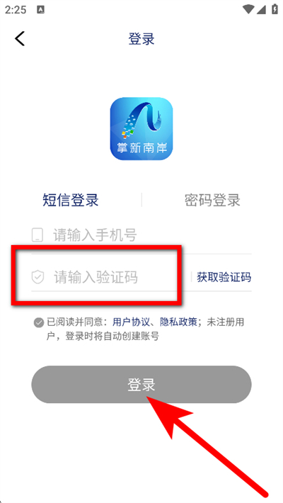 �����ϰ�����