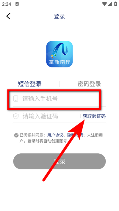 �����ϰ�����