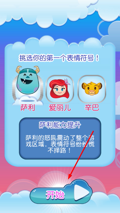 ��ʿ����������ս�޸İ�