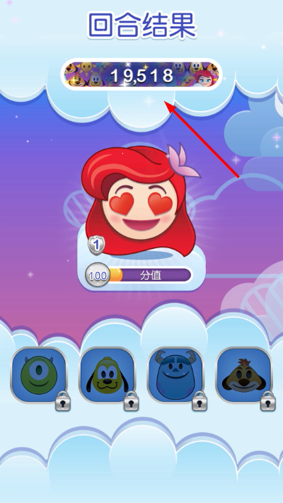 ��ʿ����������ս�޸İ�