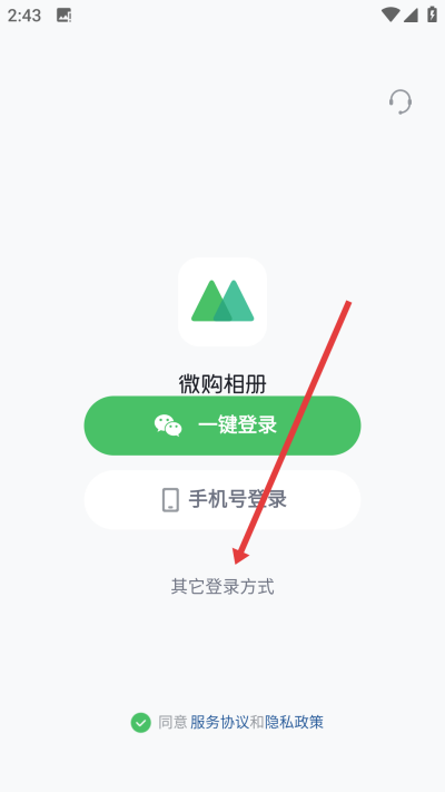 ΢�����ٷ���(΢�����)