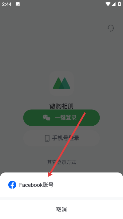 ΢�����ٷ���(΢�����)