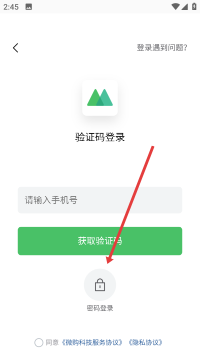 ΢�����ٷ���(΢�����)