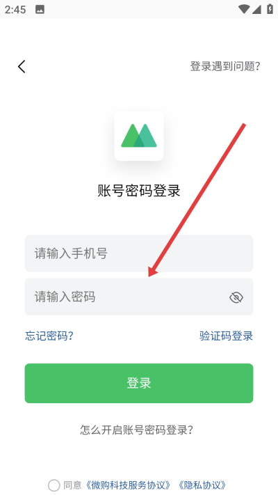 ΢�����ٷ���(΢�����)