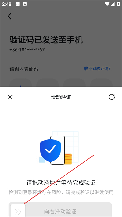 �������ɰ�app����
