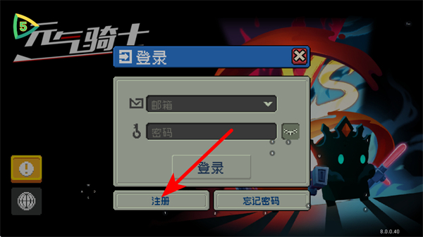 Ԫ����ʿС��������