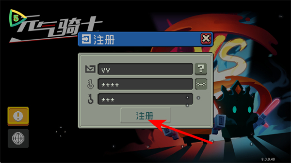 Ԫ����ʿС��������