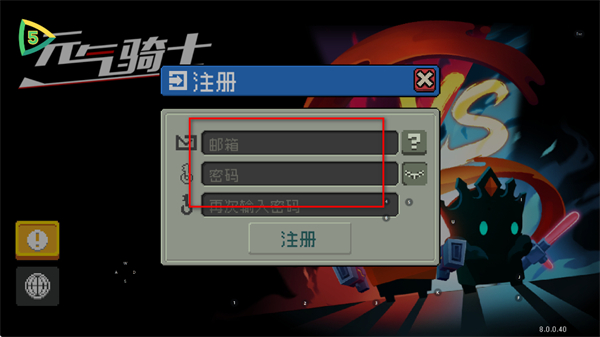 Ԫ����ʿС��������