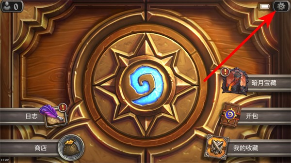 ¯ʯ��˵���ʷ����°�2026