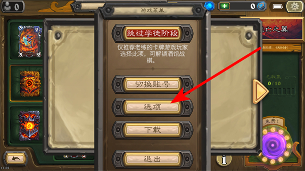 ¯ʯ��˵���ʷ����°�2026