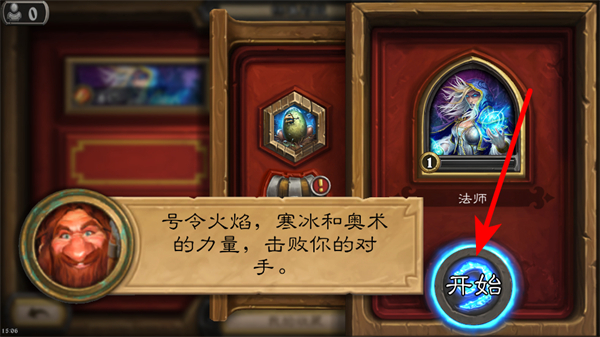 ¯ʯ��˵���°汾