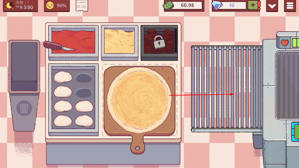 �ɿڵ�������ζ���������°�����