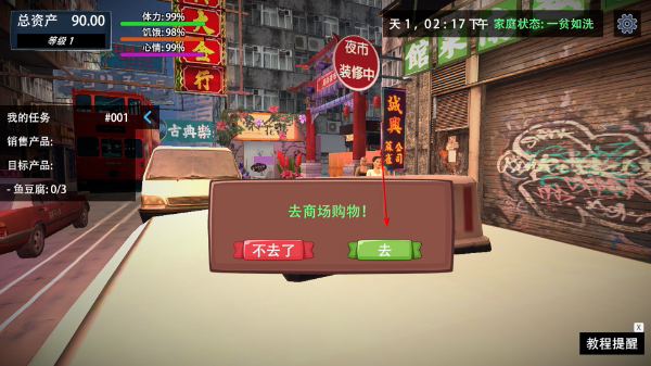 �ҵĹض���С������