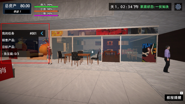 �ҵĹض���С������