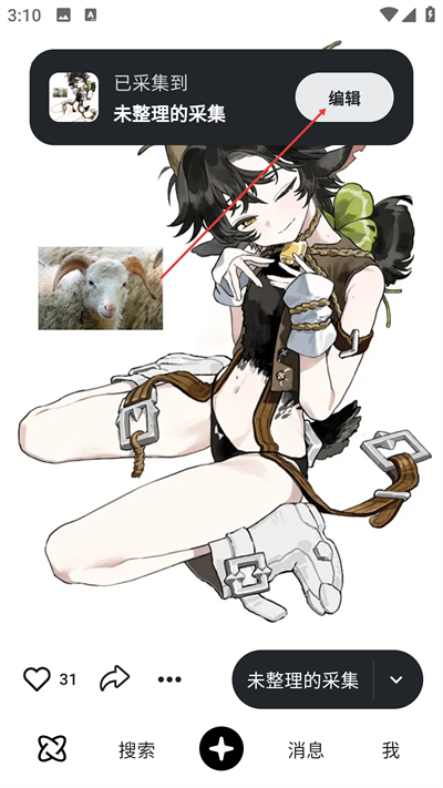 ����������ز�ͼ���ֻ�������