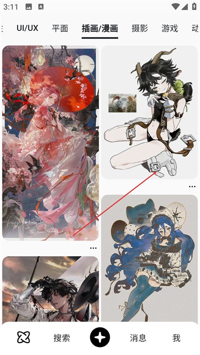 ����������ز�ͼ���ֻ�������