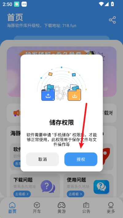 �������������°汾