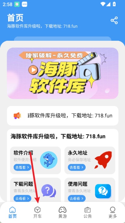 �������������°汾