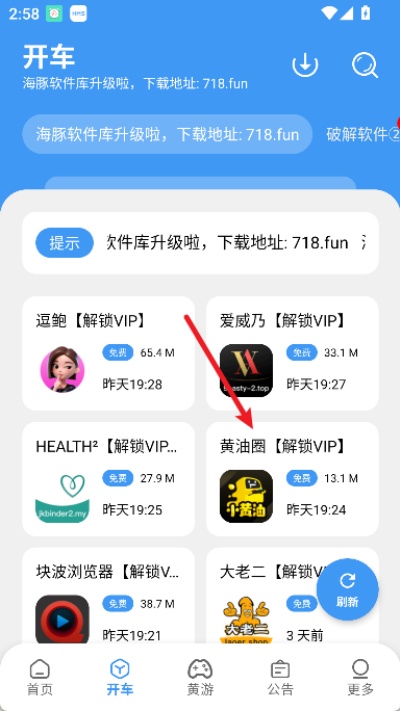 �������������°汾