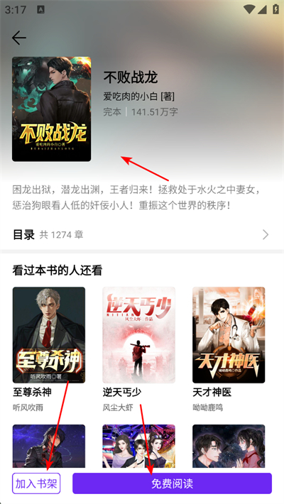 �������С˵app
