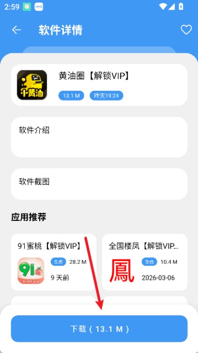 �������������°汾