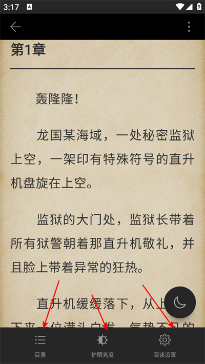 �������С˵app