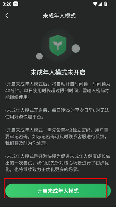�챬���߷���2026���°�
