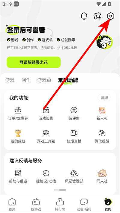 �챬���߷���2026���°�