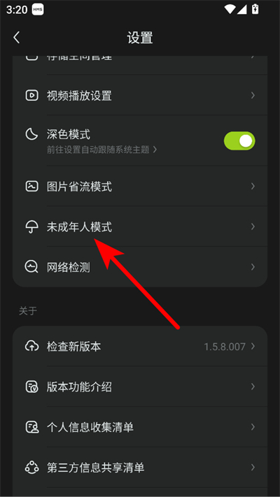 �챬���߷���2026���°�