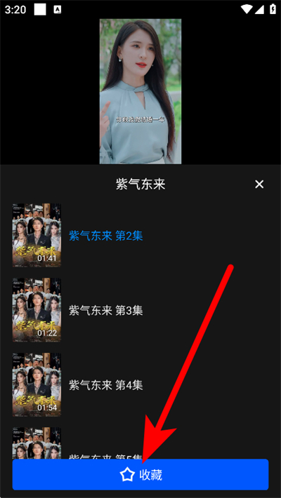 �乾��Ƶ�ֻ���