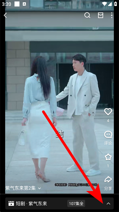 �乾��Ƶ�ֻ���