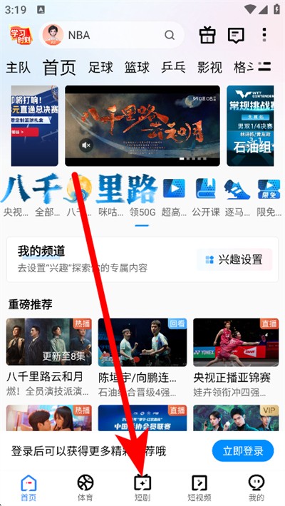 �乾��Ƶ�ֻ���