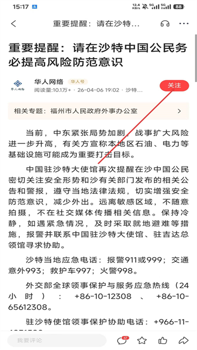 ����ͷ���ͻ�������